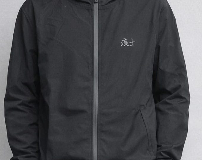 Roshi Lightweight Technical Tracksuit Jacket