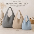 Crochet Hobo Bag Pattern PDF, Slouchy Tote, Easy Slouchy Purse, 3 Sizes (Small, Medium, Large) product logo