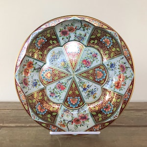 1971 Daher England Decorated Enamel Ware Metal 10&quot; Bowl, Vintage English Gold Floral Pattern Decorative Bowl