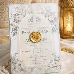 Floral Islamic Wedding Invitation | Elegant Nikah Invite | Neutral Beige Muslim Wedding Card image 6