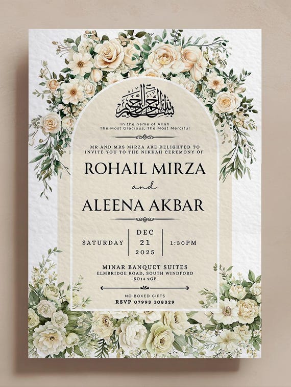 Floral Islamic Wedding Invitation | Elegant Nikah Invite | Neutral Beige Muslim Wedding Card