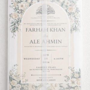 Floral Islamic Wedding Invitation | Elegant Nikah Invite | Neutral Beige Muslim Wedding Card image 4