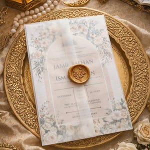 Floral Islamic Wedding Invitation | Elegant Nikah Invite | Neutral Beige Muslim Wedding Card image 2