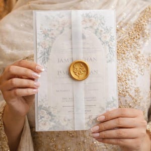Floral Islamic Wedding Invitation | Elegant Nikah Invite | Neutral Beige Muslim Wedding Card image 3
