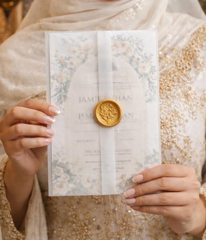 Floral Islamic Wedding Invitation | Elegant Nikah Invite | Neutral Beige Muslim Wedding Card image 3