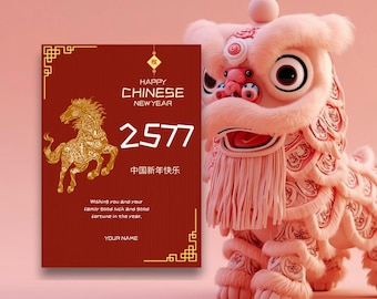 May include: A festive image featuring a traditional Chinese New Year lion dance costume in shades of pink and white. Beside it is a red card with gold accents, the text "Happy Chinese New Year 2577" and a golden horse illustration.