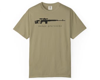 Camiseta de la banda Dragunov