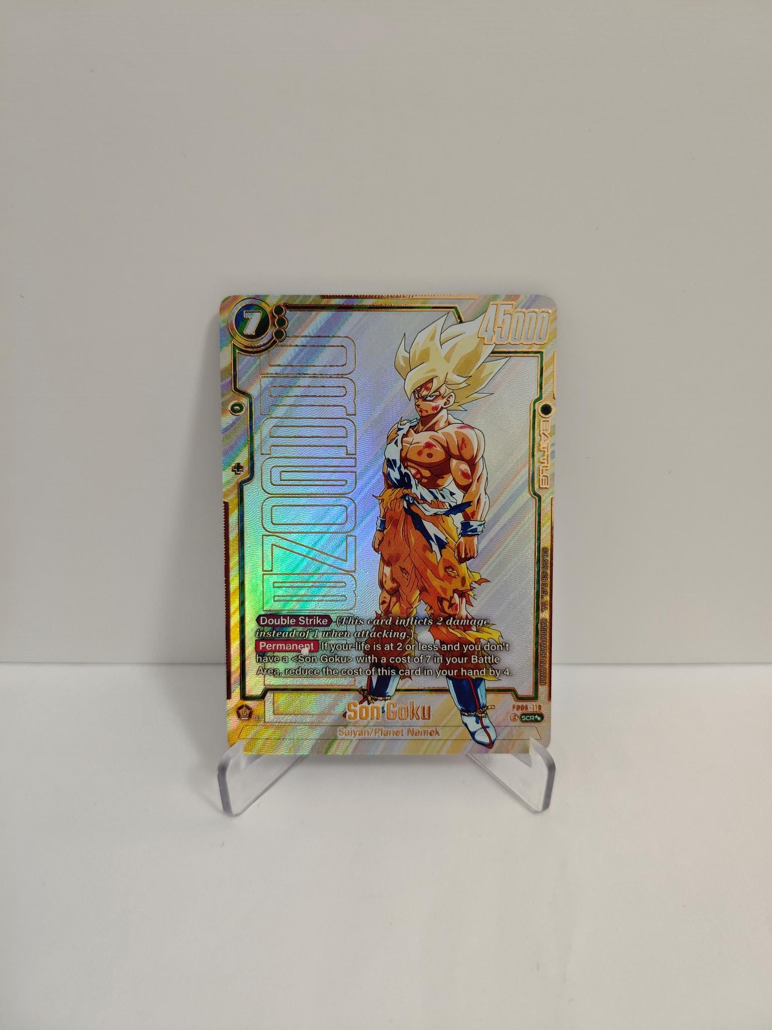 Dragonball book - Etsy 日本