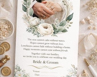 Botanical Wedding Invitation Template, Greenery Floral Invite (Digital Download)