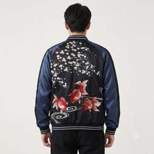 金魚スカジャン - Etsy 日本