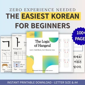 Koreanska Hangeul-arbetsbok för nybörjare | Utskrivbara koreanska arbetsblad i PDF-format | Språkkit för självstudier