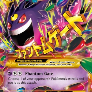 May include: A Mega Gengar EX Pokémon trading card. The card features a purple Gengar character with a large grin and red eyes. The card has a gold and purple color scheme with text in English and Japanese.