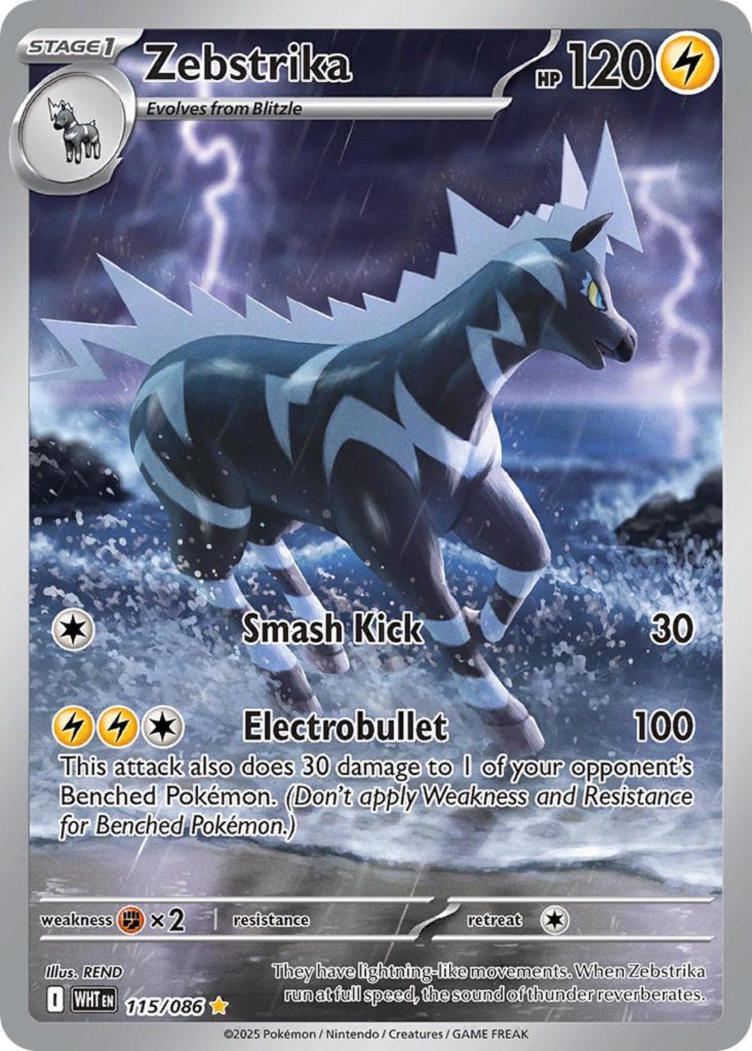 Proxy Card | White Flare (WHT) #115 Illustration Rare | Fan Made