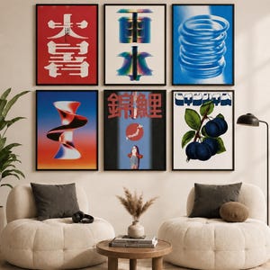 Drool Art Print - Etsy