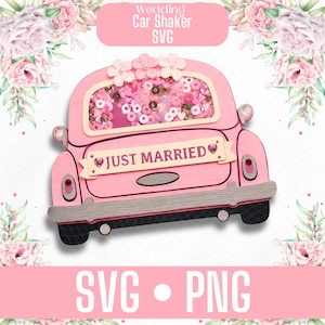 カーシェイカーカード SVG カットファイル、新婚向けウェディングテンプレート（デジタルダウンロード）