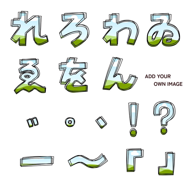 Japoński alfabet 48 hiragana, szablony ramek Canva, edytowalne metodą „przeciągnij i upuść”, litery Doodle, natychmiastowe pobieranie cyfrowe zdjęcie 4