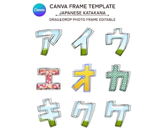 Alphabet japonais 48 katakana, modèles de cadre canva, modifiables par glisser-déposer, lettres Doodle, téléchargement numérique