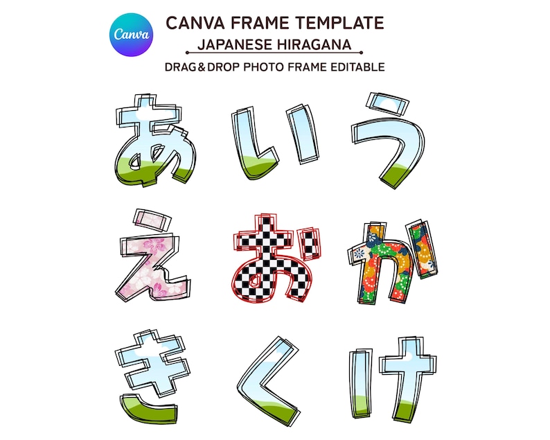 Japoński alfabet 48 hiragana, szablony ramek Canva, edytowalne metodą „przeciągnij i upuść”, litery Doodle, natychmiastowe pobieranie cyfrowe zdjęcie 1