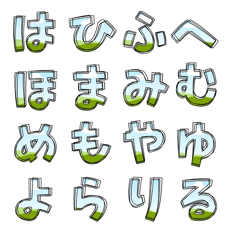 Japoński alfabet 48 hiragana, szablony ramek Canva, edytowalne metodą „przeciągnij i upuść”, litery Doodle, natychmiastowe pobieranie cyfrowe zdjęcie 3