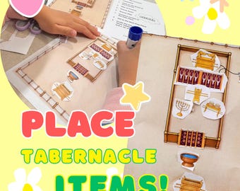 幕屋の品々を置こう | 子供向け聖書アクティビティ | 印刷可能なPDF