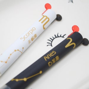 ZODIAC ASTROLOGY PEN - 2 in 1 Ink Colors | Constellation Pen | Multi Color Ink Pen | Red Black Ink Pen | Cute Planner School Supplies