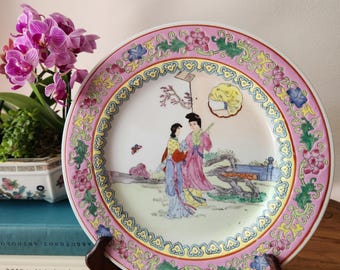Vintage Famille Rose Chinese Export Porcelain Plate, Hand-Painted Court Ladies Scene, Pink Floral Ruyi Border