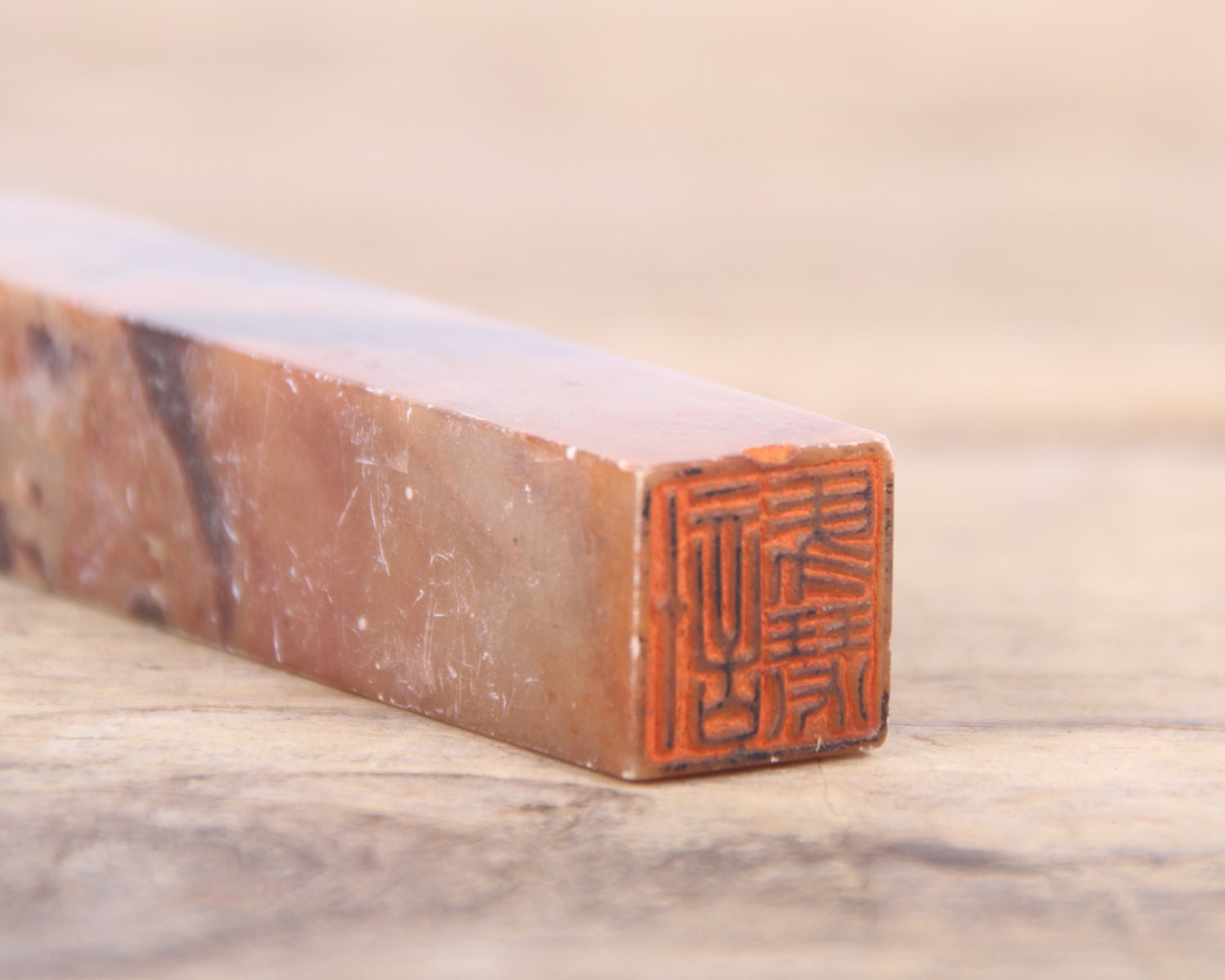 Antique Chinese Hand Carved Stone Seal Stamp / Chinese Collectible