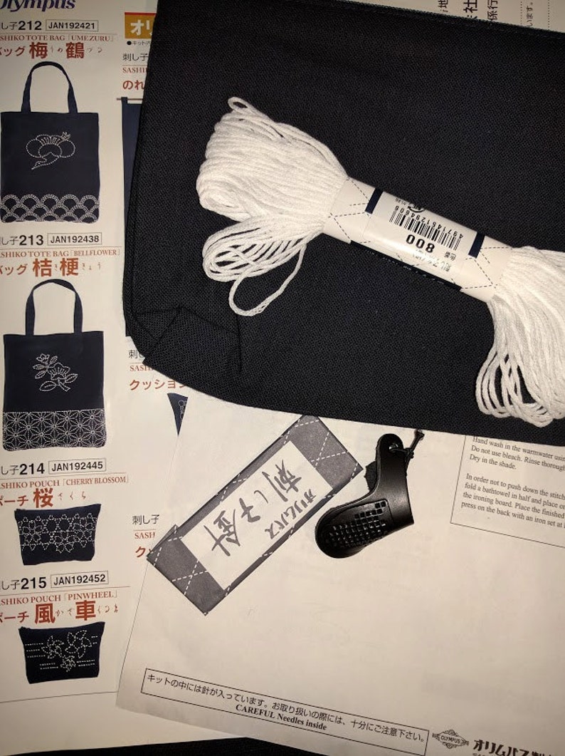 Sashiko Pouch Kit Japanese Traditional Stitching/Quilting from Etsy