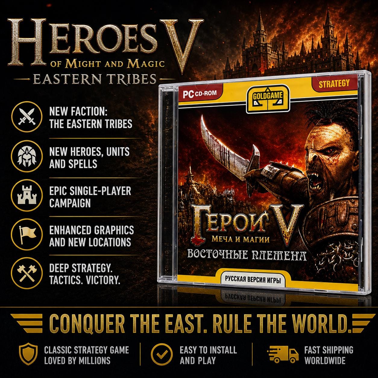 Heroes Might Magic 2 - Etsy
