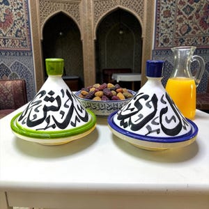 Handmade Mini Moroccan Ceramic Tagine | Arabic Calligraphy Spice Pot | Ceramic Tagine | Black -Blue Accent | Moroccan Kitchen Decor | 11 cm