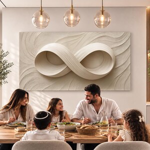 Infinity Symbol Wall Art Canvas | Wabi Sabi Beige Textured Print | Eternal Love Anniversary Gift | Ready to Hang