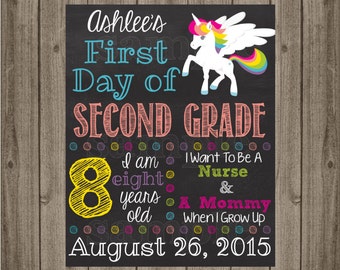 First Day of School Sign - Last Day of School Sign - Printable 8x10 First Day of School Photo Prop