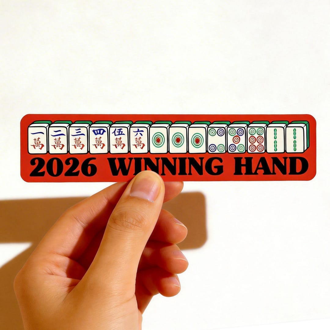 Holographic 2026 Winning Hand Mahjong Sticker Waterproof Chinese Il Ha1q 