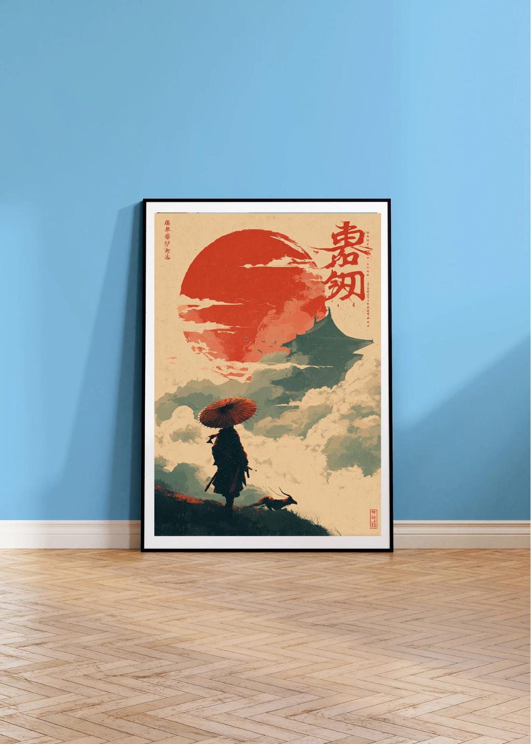 Samurai Rising Sun Samurai Rising Sun Art Print – Japanese Travel Poster - Etsy