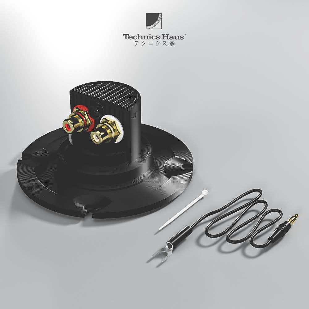 THMOD003 - RCA Upgrade KIT - Technics SL-1200/1210 MK2/M3D/MK3/MK4