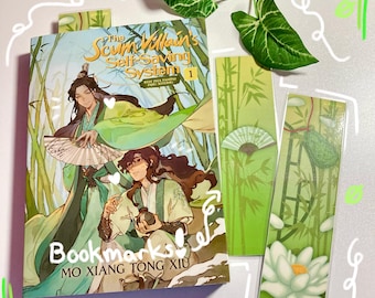 SVSSS Inspired Double-Sided Bookmark