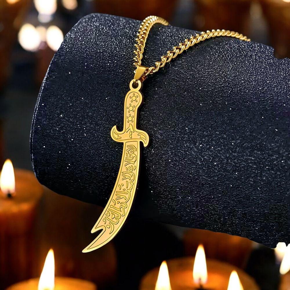 Gioielli Islam Allah Musulmano Collana Corano Libro Apribile Gioielli Islam Allah Musulmano Collana Corano Libro Apribile
