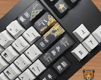 Ancient Script Zen Keycap Set - 129 Keys Black White PBT Cherry Profile Keycaps, Asian Calligraphy Style Keyboard Caps, Mechanical Keyboard