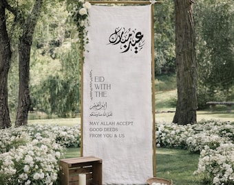 Personalized Eid Mubarak Linen Banner, Ramadan Party Decor, Custom Muslim Event Backdrop