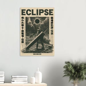 Eclipse Samurai Poster | Japanese Vintage Art | Dark Academia Wall Print | Retro Sci-Fi