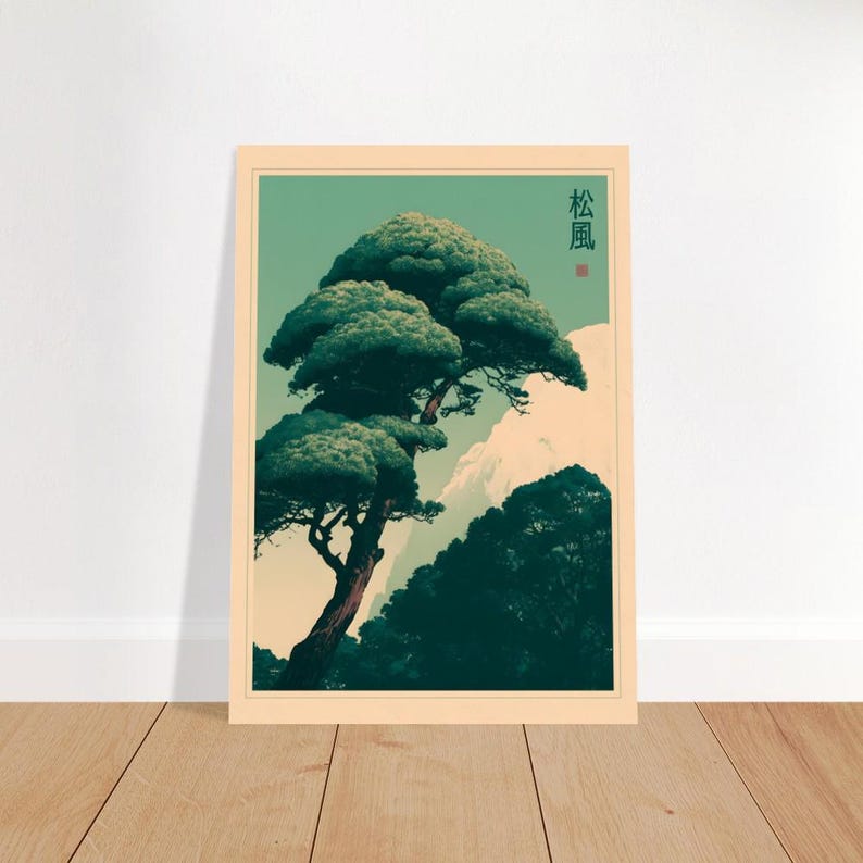 Japanese Pine Tree Print | Vintage Asian Art | Green Botanical Poster ...