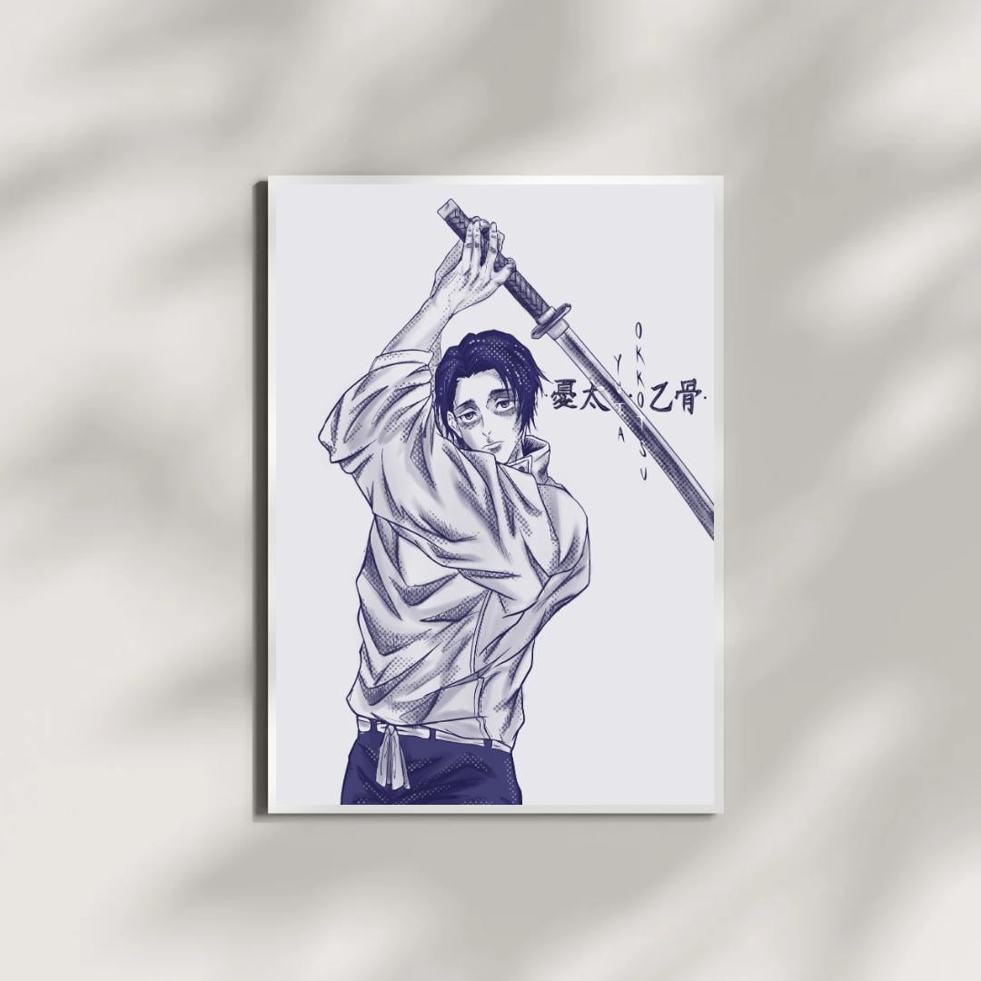 jujutsu-kaisen-yuta-okkotsu-fanart-print-shonen-anime-poster-digital