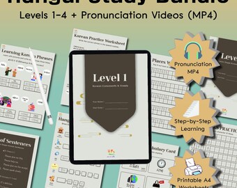 Koreanisch Hangul Anfänger Bundle - Betonung Videos, druckbare Arbeitsblätter (digitaler Download)