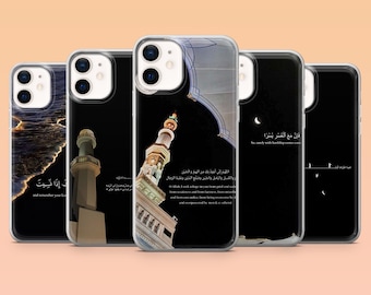 Islamic Phone Case Quran Arabic Muslim Cover for iPhone 17 Pro, 16, 15, 14, 13, 12 Samsung S25, S24, S23, S22, A56, A55 Pixel 10 Pro, 9, 8