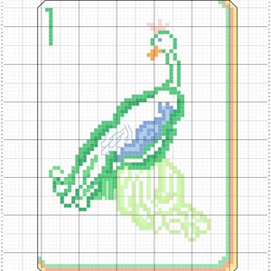 以下が含まれることがあります： 孔雀のデザインのクロスステッチパターン。鳥は緑、青、白の色合いで描かれ、オレンジ色のくちばしとピンク色の鶏冠があります。「1」の数字が左上にあり、デザインはフレームで囲まれています。