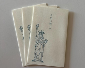 Furukawa Shiko Statue of Liberty Envelopes | Japanese Paper PochiBukuro | Gift Pochi Bukuro