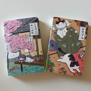 Cuaderno diario de gato A7, diseño de sakura japonesa, con apertura plana