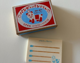 Furukawa Shiko Memo Matchbox Notes – Japanese Stationery Journal Planning
