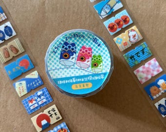 Vintage Japanese PET Washi Tape Stickers, Kawaii Scrapbooking