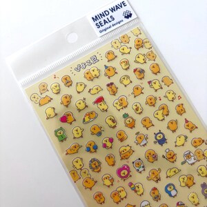 Japanska kycklingklistermärken | Japanskt brevpapper, Kawaii-planerare MIND WAVE